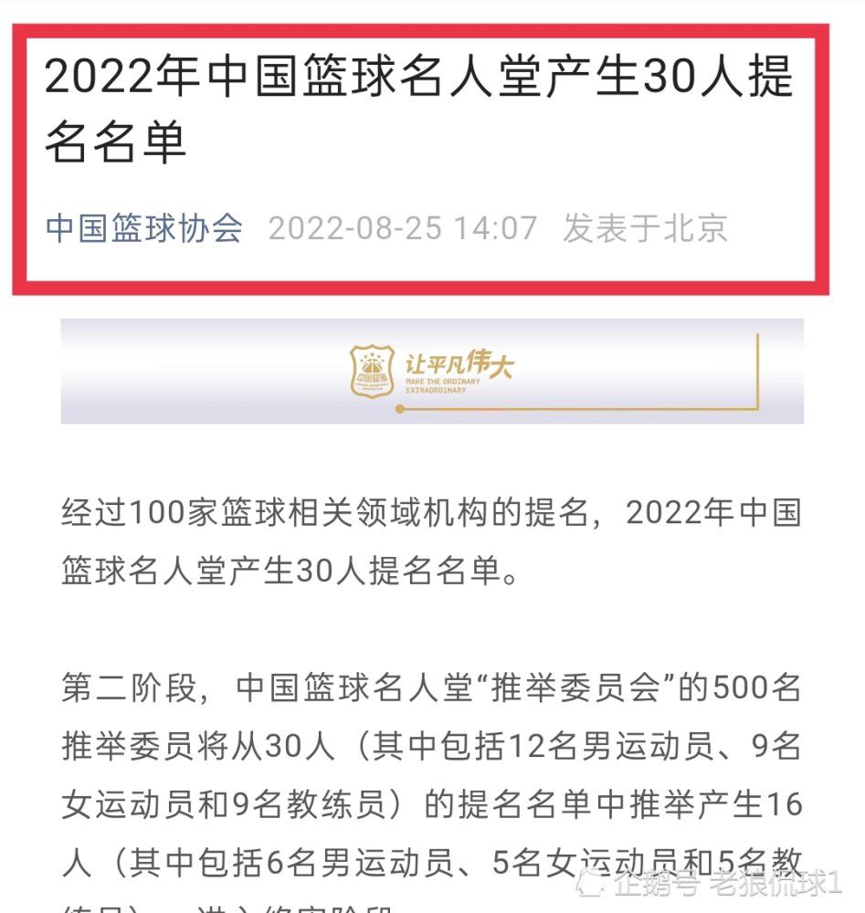 吴鑫面无表情的说道：钱红艳，我们救你回来，不是因为同情你，而是要让你替我们做件事。